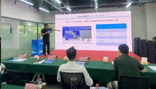 意昂体育获得创新创业大赛二等奖